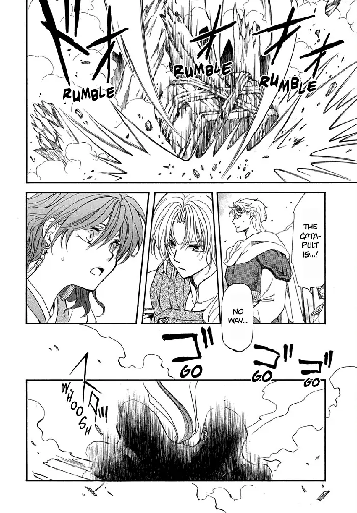 Yona of the Dawn Chapter 220 image 10_optimized